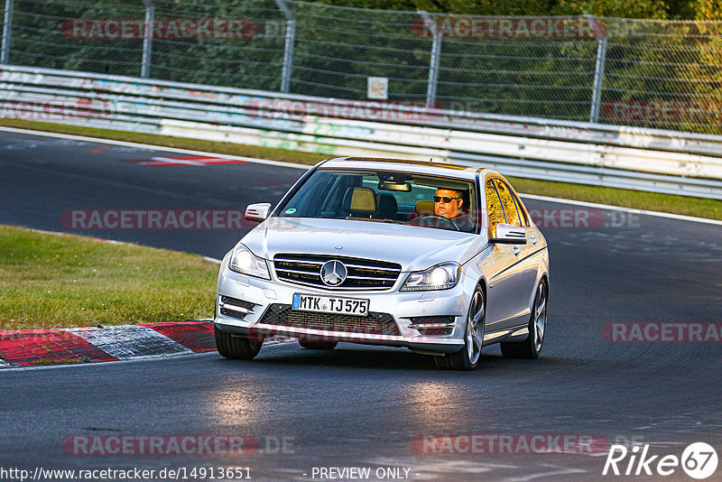 Bild #14913651 - Touristenfahrten Nürburgring Nordschleife (10.10.2021)