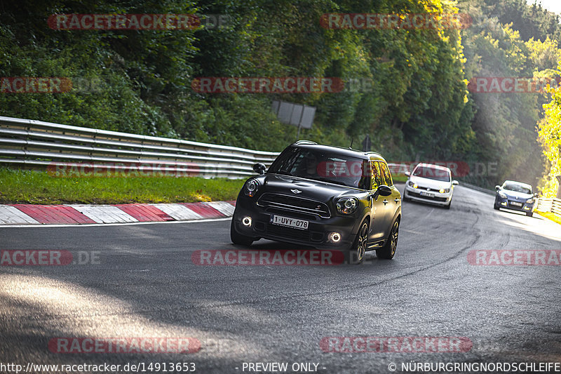 Bild #14913653 - Touristenfahrten Nürburgring Nordschleife (10.10.2021)