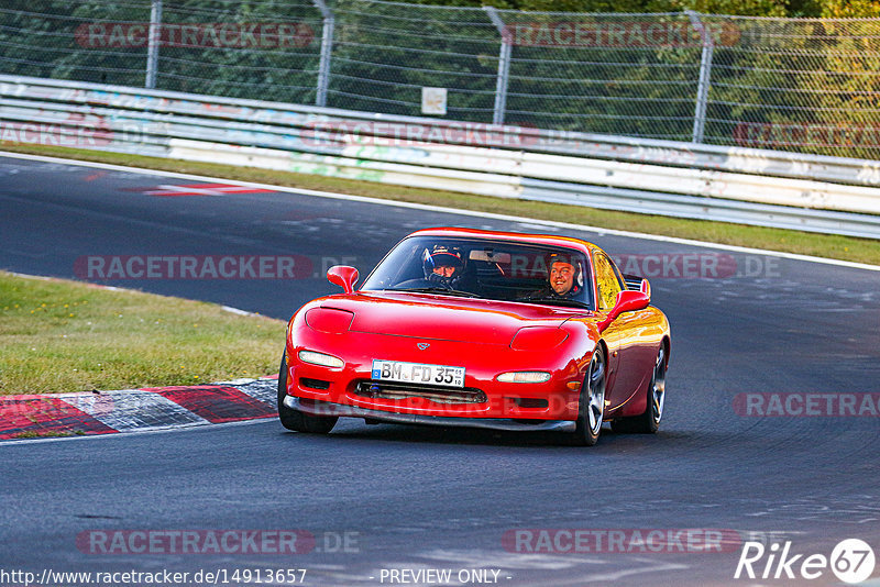 Bild #14913657 - Touristenfahrten Nürburgring Nordschleife (10.10.2021)