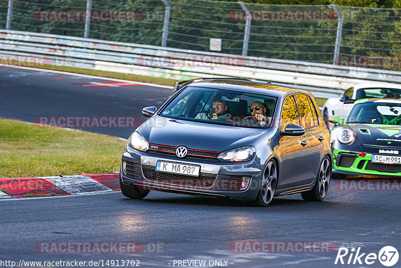 Bild #14913702 - Touristenfahrten Nürburgring Nordschleife (10.10.2021)