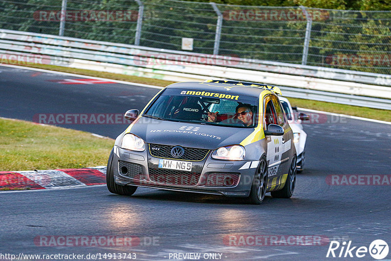 Bild #14913743 - Touristenfahrten Nürburgring Nordschleife (10.10.2021)