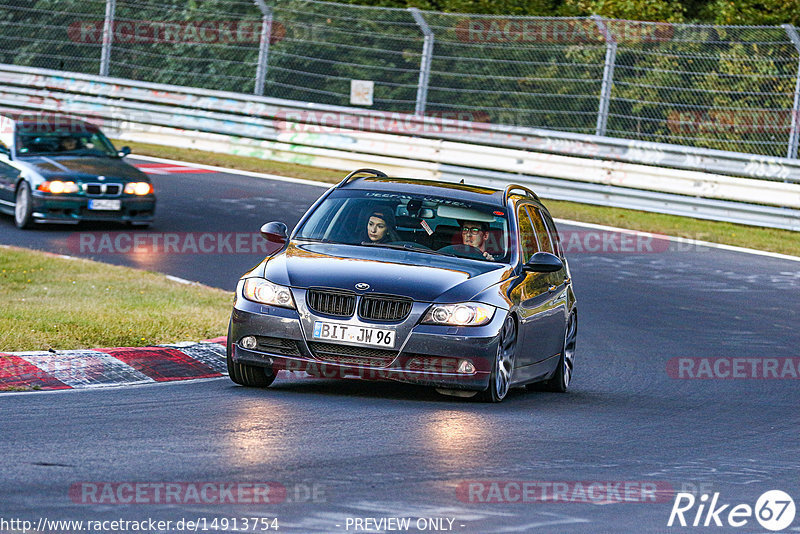 Bild #14913754 - Touristenfahrten Nürburgring Nordschleife (10.10.2021)