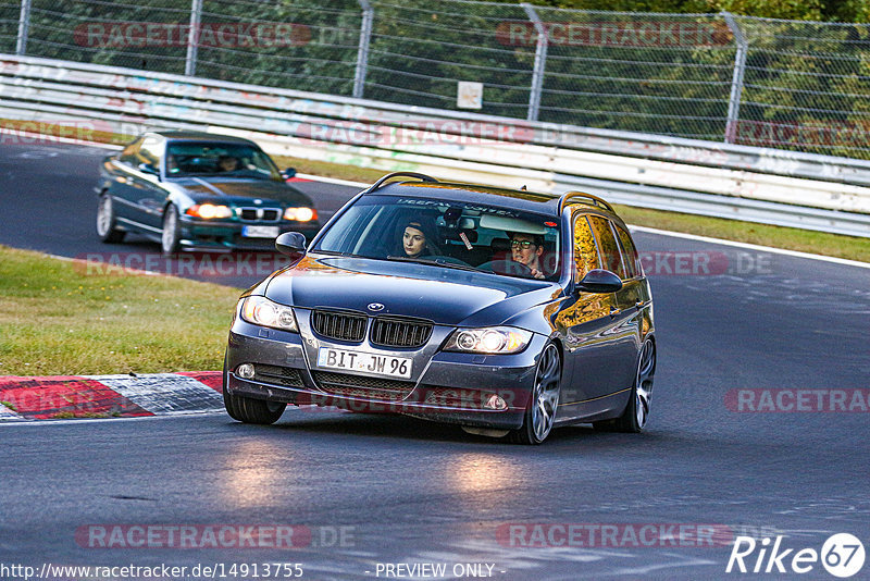 Bild #14913755 - Touristenfahrten Nürburgring Nordschleife (10.10.2021)