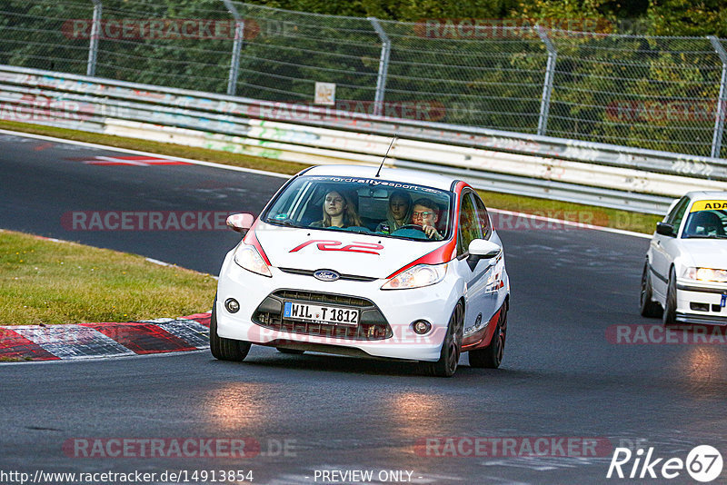 Bild #14913854 - Touristenfahrten Nürburgring Nordschleife (10.10.2021)