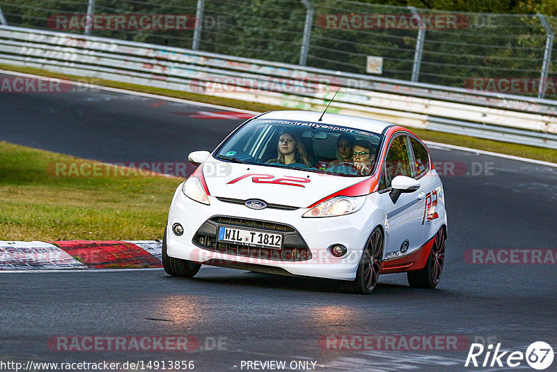 Bild #14913856 - Touristenfahrten Nürburgring Nordschleife (10.10.2021)