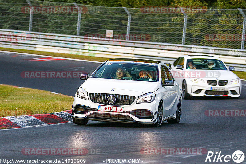 Bild #14913909 - Touristenfahrten Nürburgring Nordschleife (10.10.2021)