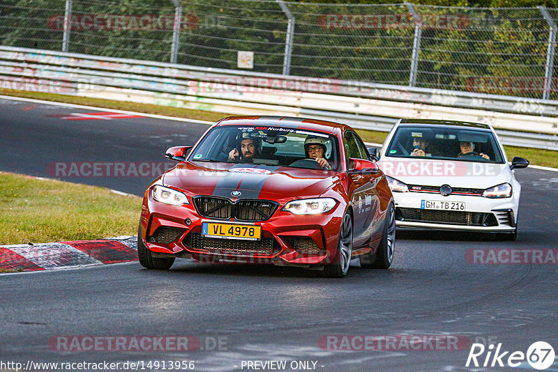 Bild #14913956 - Touristenfahrten Nürburgring Nordschleife (10.10.2021)