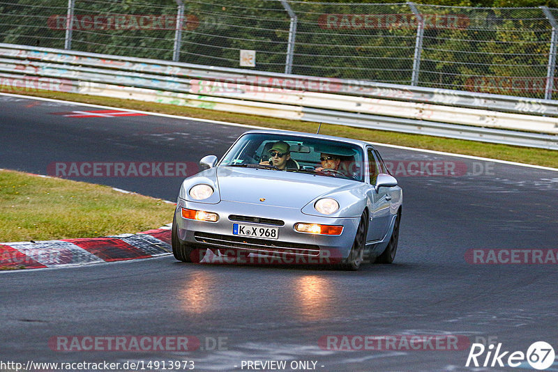 Bild #14913973 - Touristenfahrten Nürburgring Nordschleife (10.10.2021)