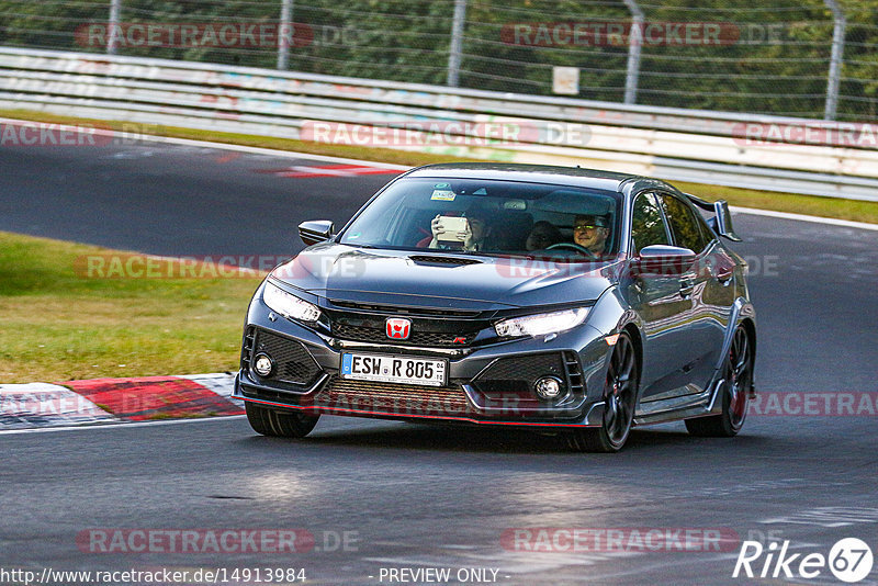 Bild #14913984 - Touristenfahrten Nürburgring Nordschleife (10.10.2021)