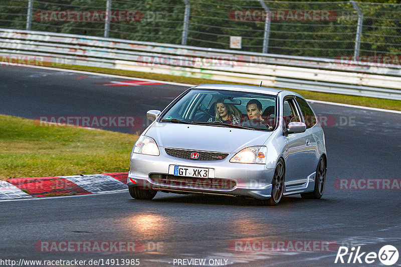 Bild #14913985 - Touristenfahrten Nürburgring Nordschleife (10.10.2021)