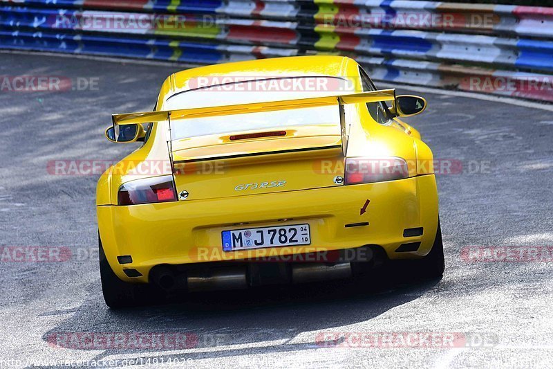 Bild #14914029 - Touristenfahrten Nürburgring Nordschleife (10.10.2021)