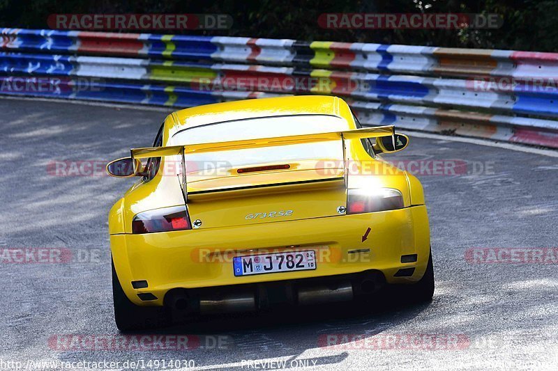 Bild #14914030 - Touristenfahrten Nürburgring Nordschleife (10.10.2021)