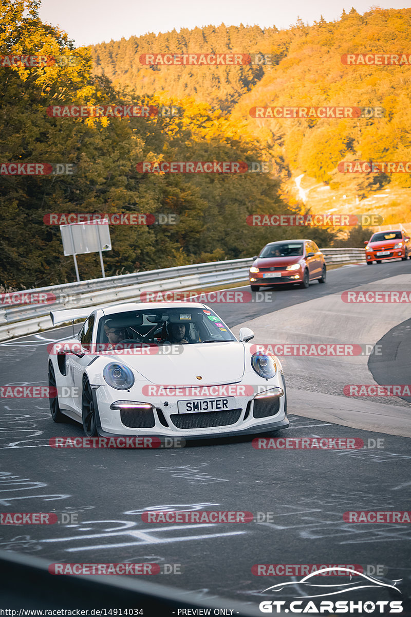 Bild #14914034 - Touristenfahrten Nürburgring Nordschleife (10.10.2021)