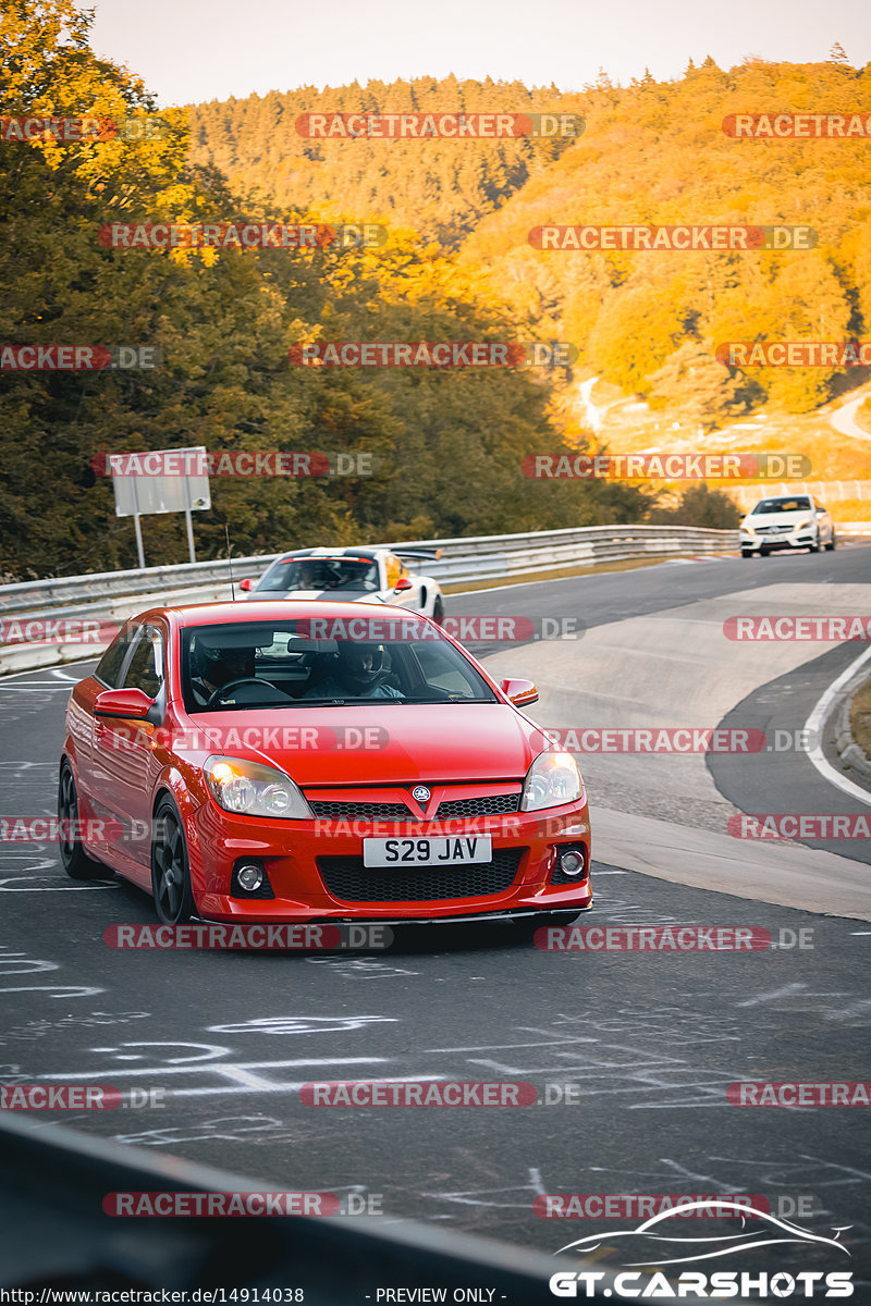 Bild #14914038 - Touristenfahrten Nürburgring Nordschleife (10.10.2021)