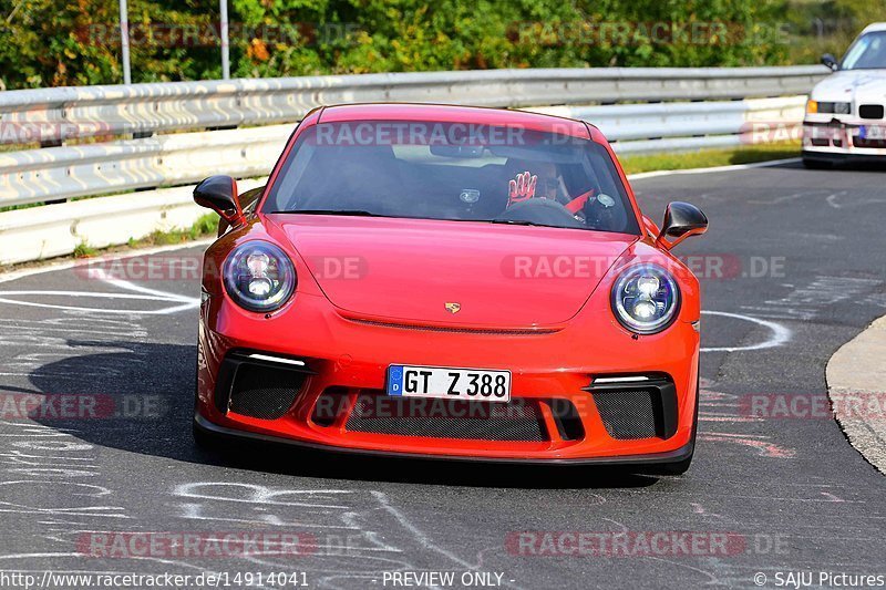 Bild #14914041 - Touristenfahrten Nürburgring Nordschleife (10.10.2021)