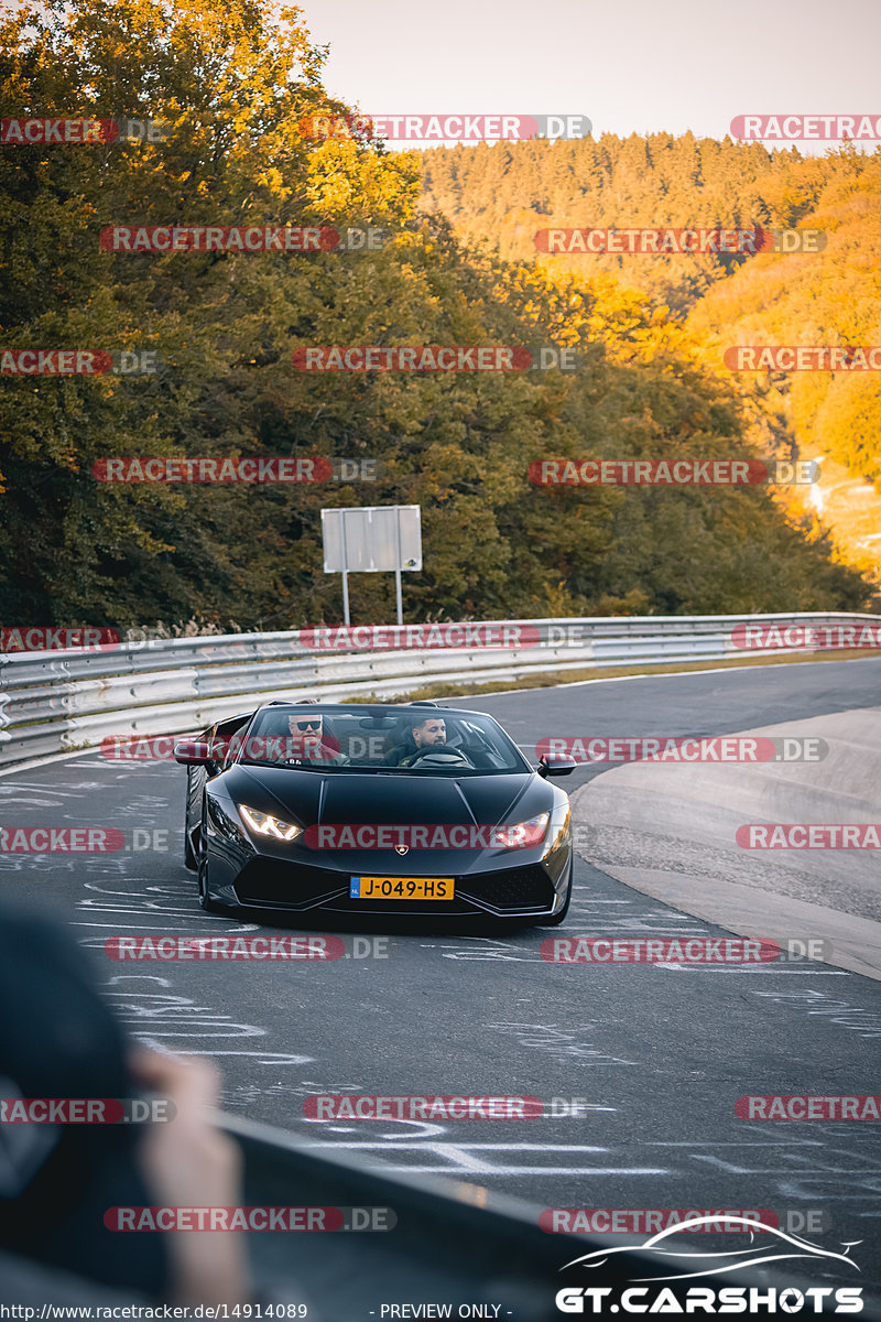 Bild #14914089 - Touristenfahrten Nürburgring Nordschleife (10.10.2021)