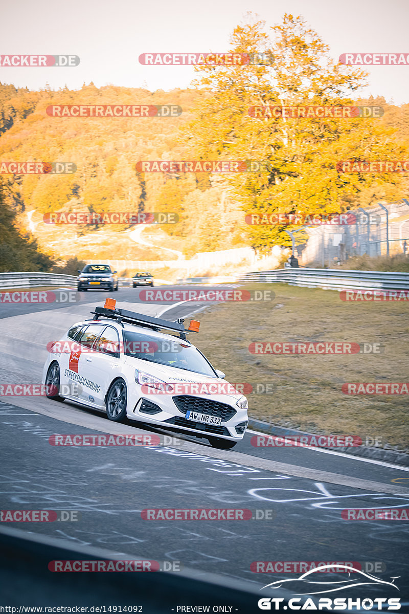 Bild #14914092 - Touristenfahrten Nürburgring Nordschleife (10.10.2021)