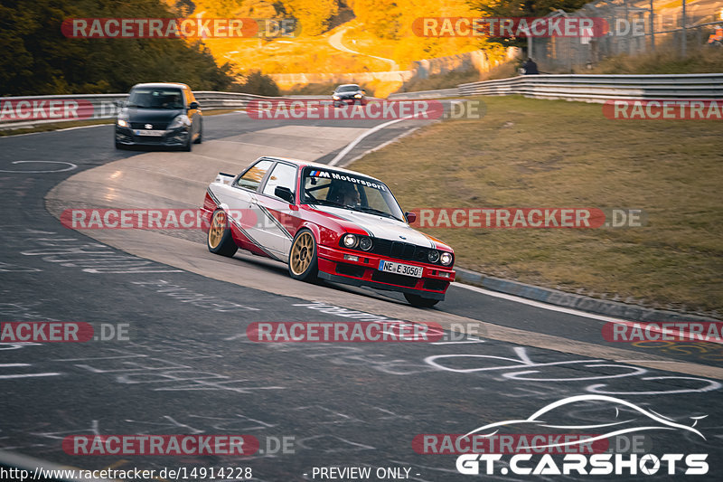 Bild #14914228 - Touristenfahrten Nürburgring Nordschleife (10.10.2021)