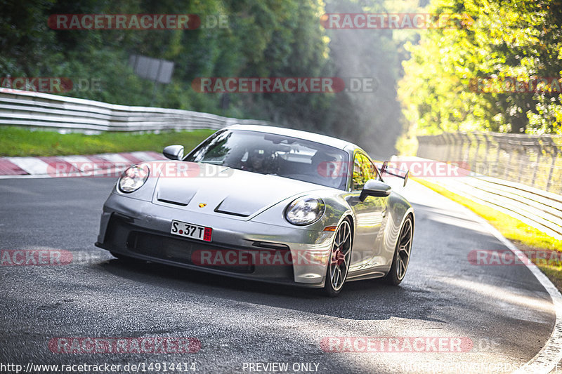 Bild #14914414 - Touristenfahrten Nürburgring Nordschleife (10.10.2021)