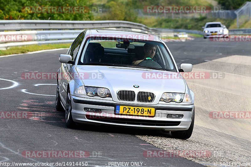 Bild #14914450 - Touristenfahrten Nürburgring Nordschleife (10.10.2021)