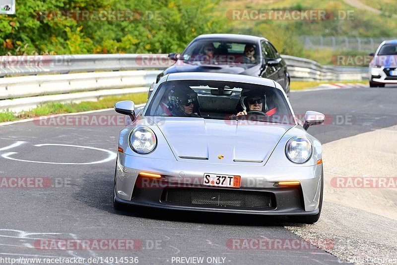 Bild #14914536 - Touristenfahrten Nürburgring Nordschleife (10.10.2021)