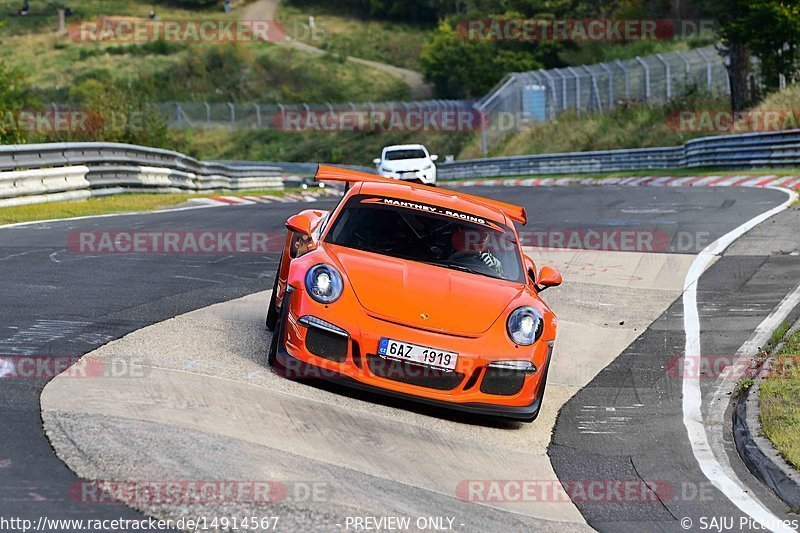 Bild #14914567 - Touristenfahrten Nürburgring Nordschleife (10.10.2021)