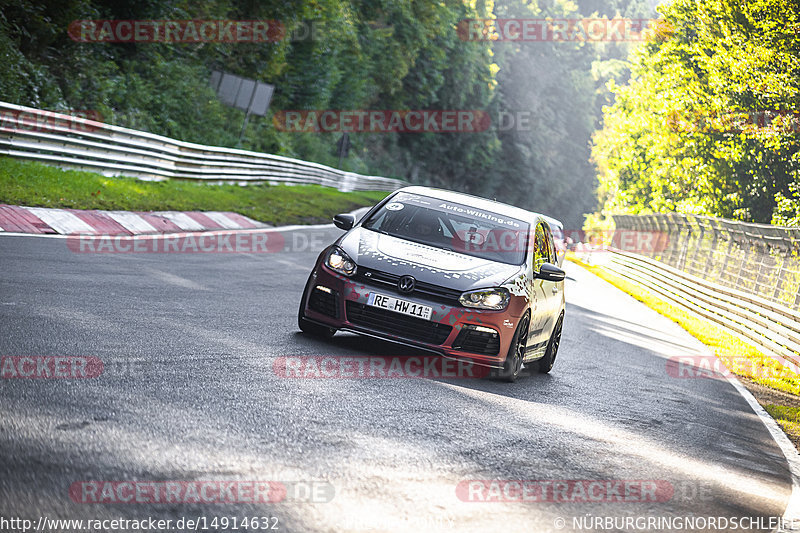 Bild #14914632 - Touristenfahrten Nürburgring Nordschleife (10.10.2021)