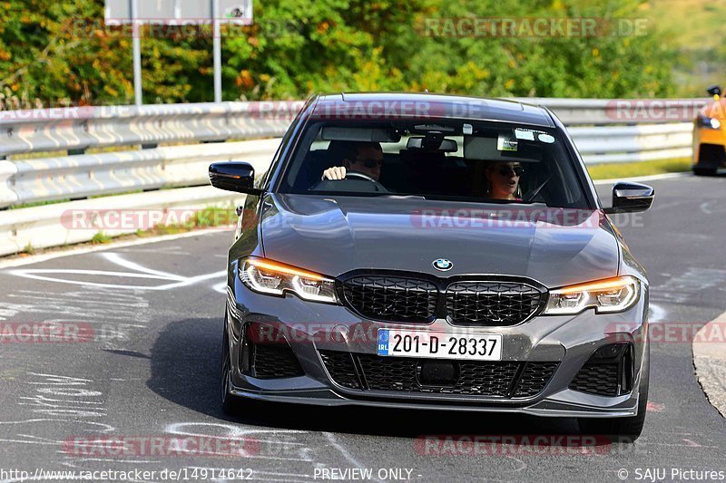 Bild #14914642 - Touristenfahrten Nürburgring Nordschleife (10.10.2021)