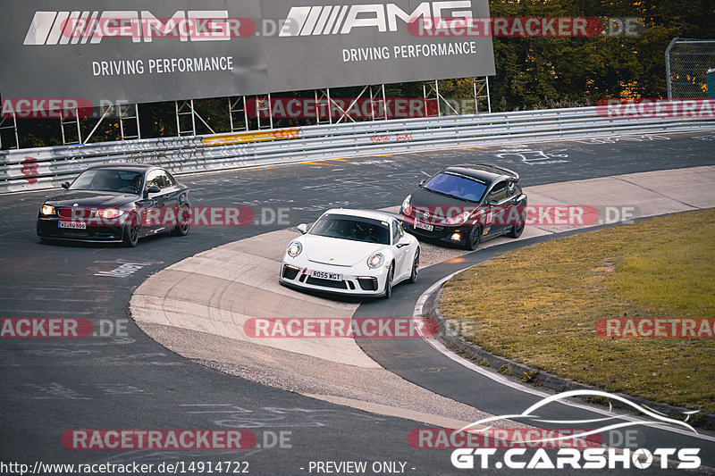 Bild #14914722 - Touristenfahrten Nürburgring Nordschleife (10.10.2021)