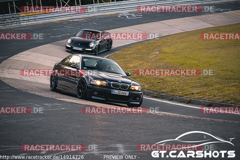 Bild #14914726 - Touristenfahrten Nürburgring Nordschleife (10.10.2021)