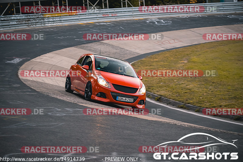 Bild #14914739 - Touristenfahrten Nürburgring Nordschleife (10.10.2021)