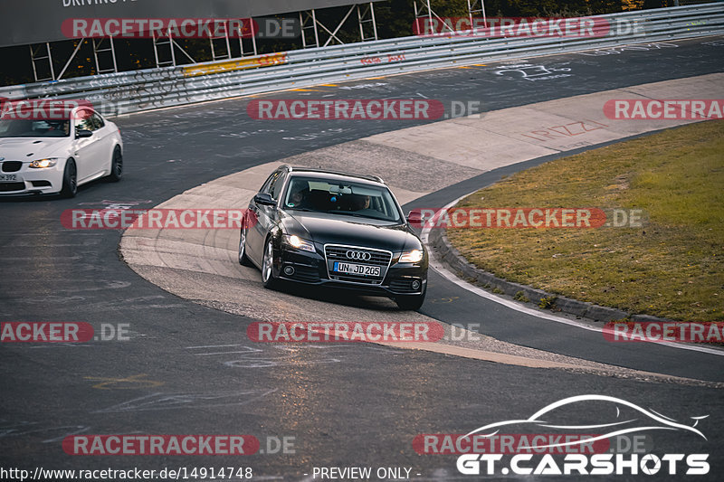 Bild #14914748 - Touristenfahrten Nürburgring Nordschleife (10.10.2021)