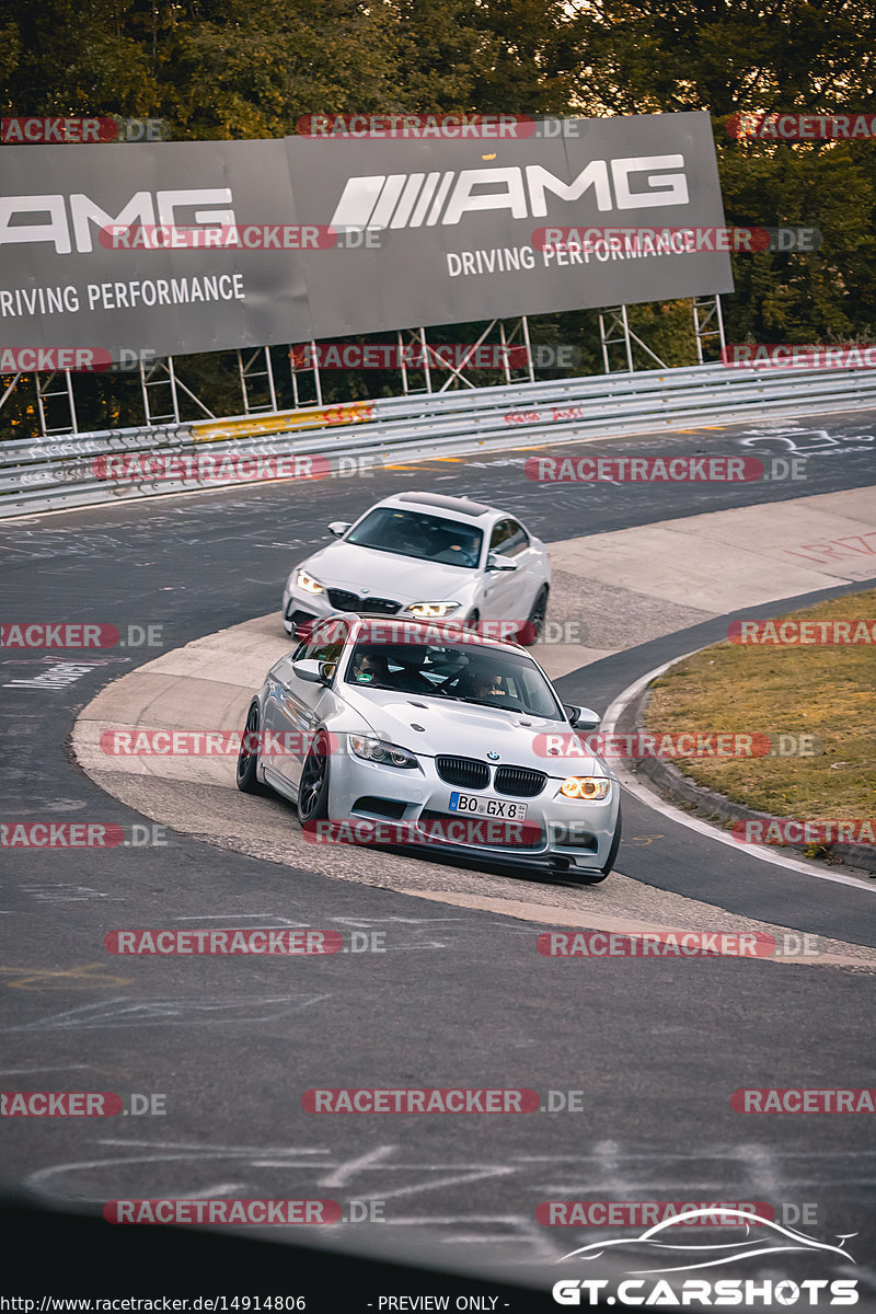 Bild #14914806 - Touristenfahrten Nürburgring Nordschleife (10.10.2021)