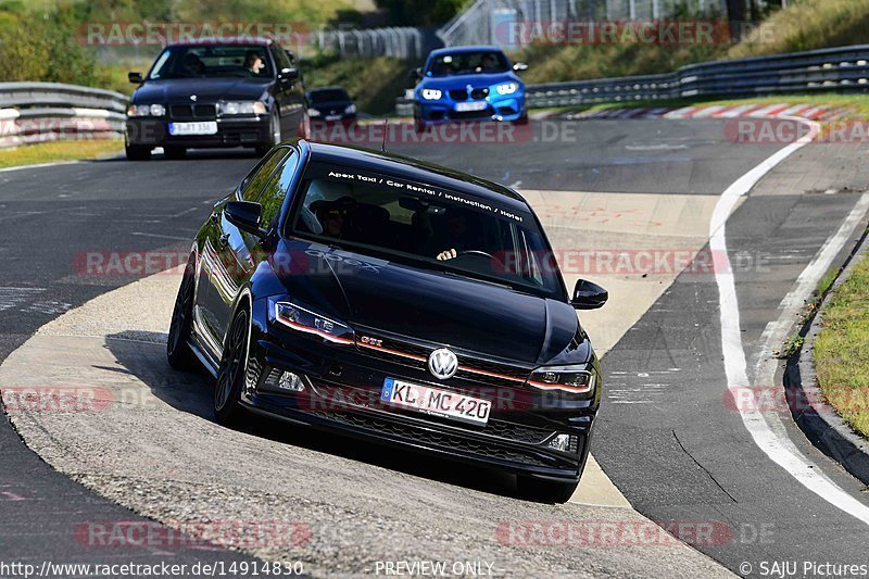 Bild #14914830 - Touristenfahrten Nürburgring Nordschleife (10.10.2021)