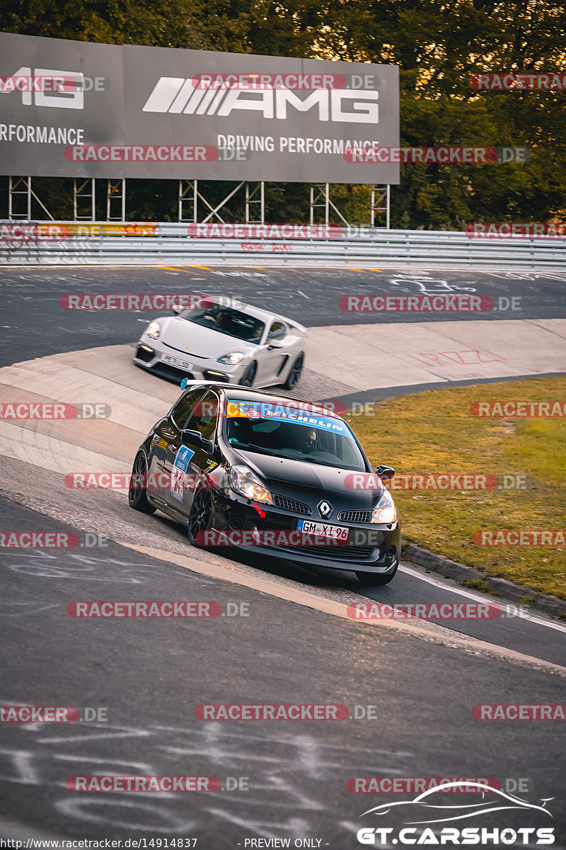 Bild #14914837 - Touristenfahrten Nürburgring Nordschleife (10.10.2021)