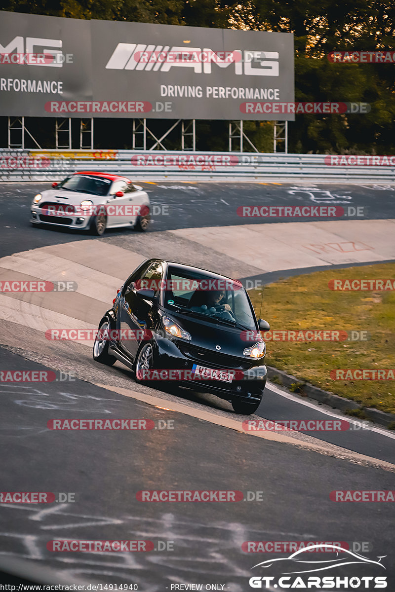 Bild #14914940 - Touristenfahrten Nürburgring Nordschleife (10.10.2021)