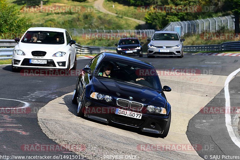 Bild #14915013 - Touristenfahrten Nürburgring Nordschleife (10.10.2021)