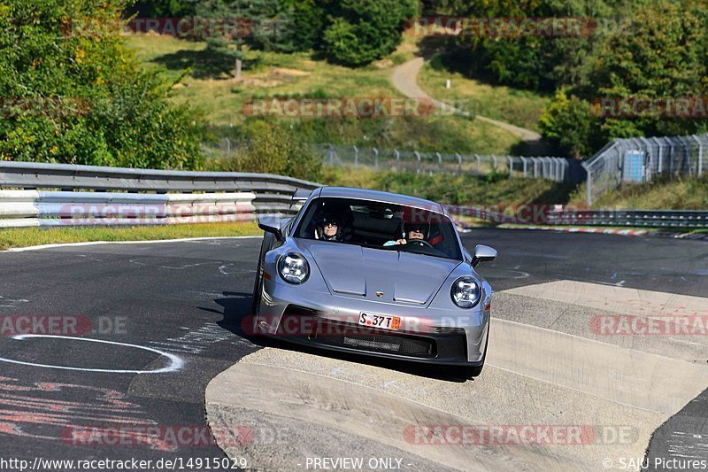 Bild #14915029 - Touristenfahrten Nürburgring Nordschleife (10.10.2021)