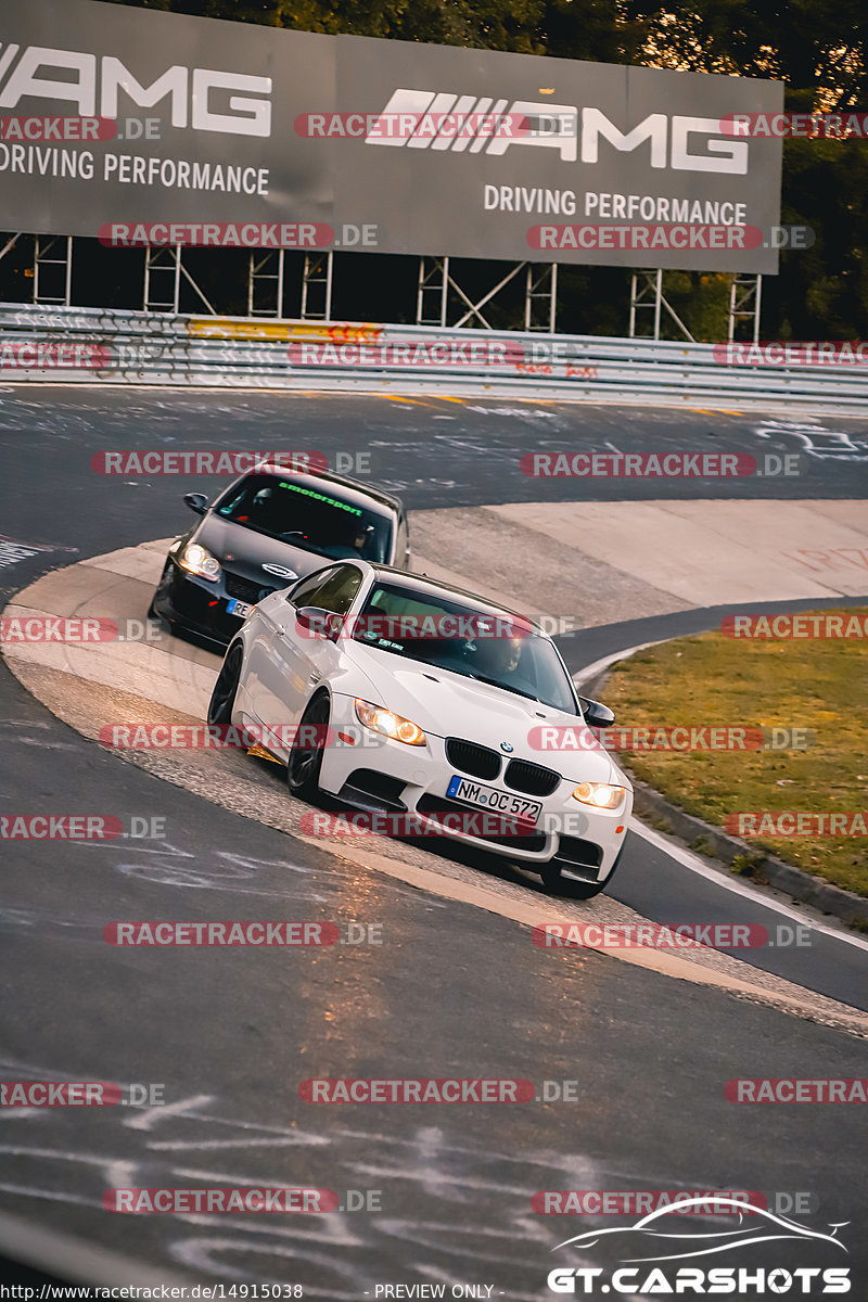 Bild #14915038 - Touristenfahrten Nürburgring Nordschleife (10.10.2021)