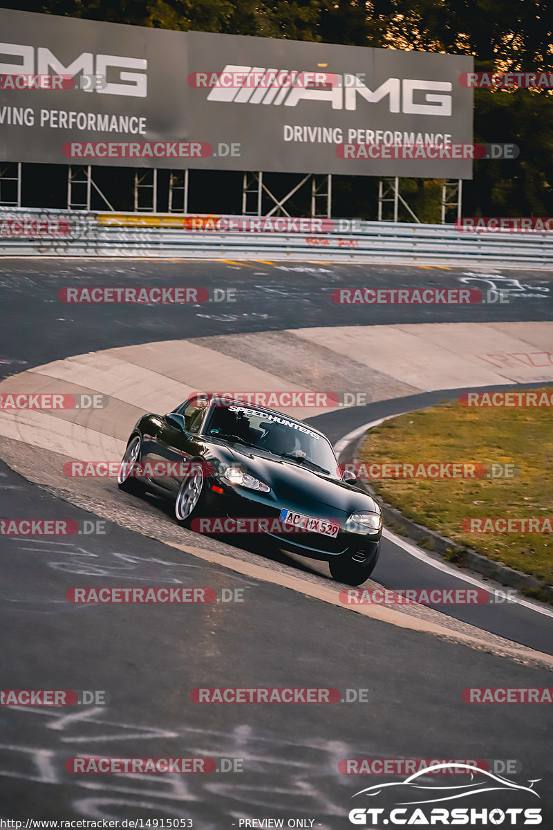 Bild #14915053 - Touristenfahrten Nürburgring Nordschleife (10.10.2021)