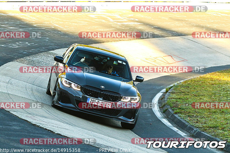 Bild #14915358 - Touristenfahrten Nürburgring Nordschleife (10.10.2021)