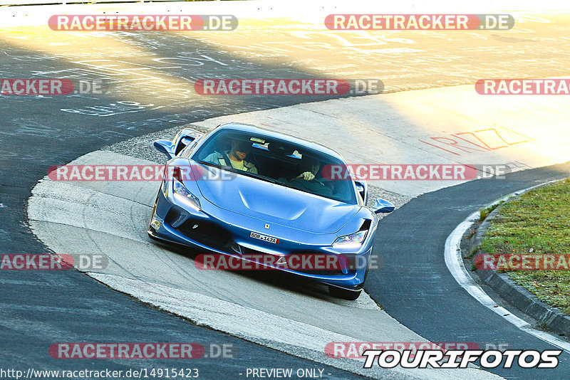 Bild #14915423 - Touristenfahrten Nürburgring Nordschleife (10.10.2021)