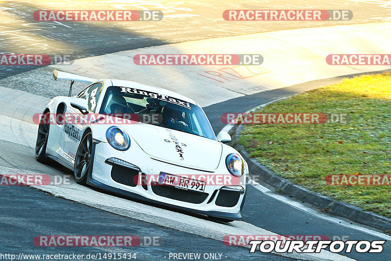 Bild #14915434 - Touristenfahrten Nürburgring Nordschleife (10.10.2021)