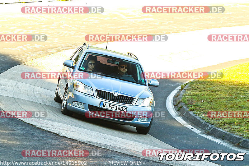 Bild #14915902 - Touristenfahrten Nürburgring Nordschleife (10.10.2021)