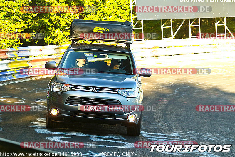 Bild #14915938 - Touristenfahrten Nürburgring Nordschleife (10.10.2021)