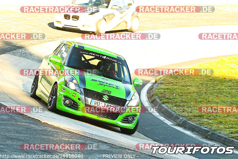 Bild #14916040 - Touristenfahrten Nürburgring Nordschleife (10.10.2021)