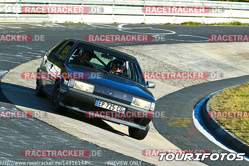 Bild #14916144 - Touristenfahrten Nürburgring Nordschleife (10.10.2021)