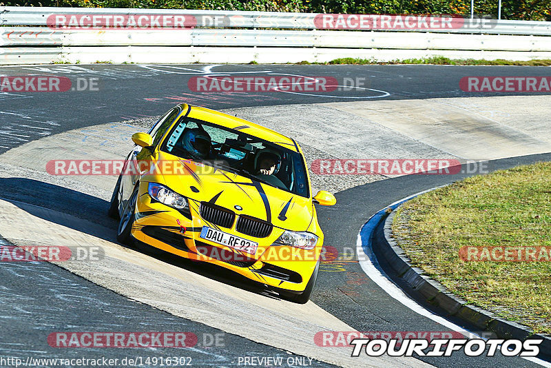 Bild #14916302 - Touristenfahrten Nürburgring Nordschleife (10.10.2021)