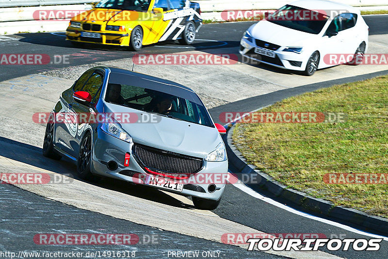 Bild #14916318 - Touristenfahrten Nürburgring Nordschleife (10.10.2021)