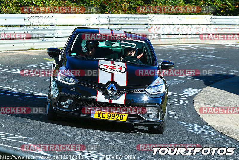 Bild #14916343 - Touristenfahrten Nürburgring Nordschleife (10.10.2021)